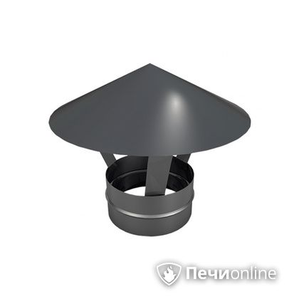  Теплов и Сухов Зонт ЗМ-Р 304-0.5 D150 в Казани