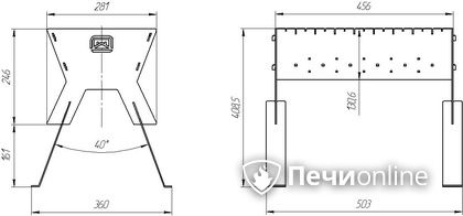 Мангал Теплодар разборный в Казани