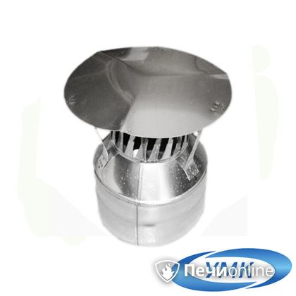 Дымоход УМК Оголовок с искрогасителем D200х280 Н+Оц 0.5мм 0.5мм по воде в Казани